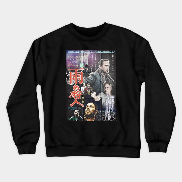 John Wick The Golden Era of Japanese Crewneck Sweatshirt by juassicpodcast